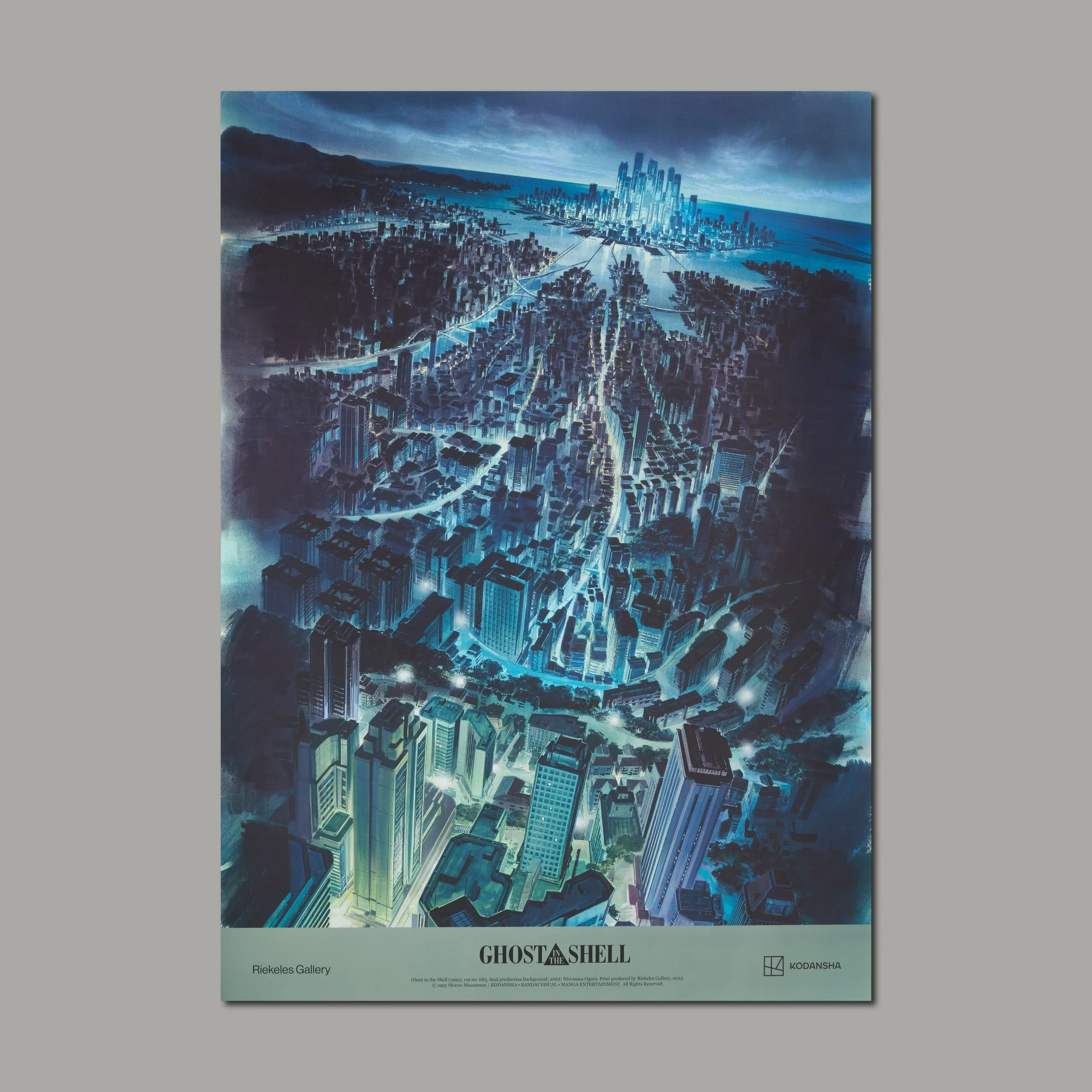 GHOST IN THE SHELL ポスター cut no. 228 Ghost in the Shell poster, cut no. 228, background artwork